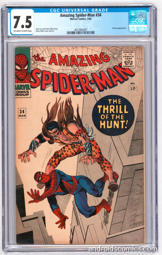 Amazing Spider-Man #34  CGC 7.5