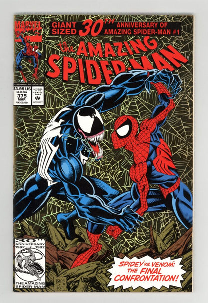 Amazing Spider-Man #375  VF