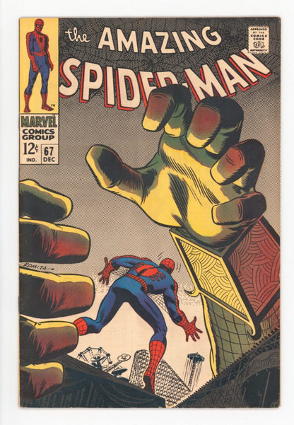Amazing Spider-Man #67  FN-  1st appearance of  Randy Robertson