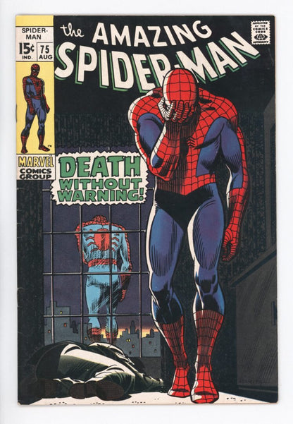 Amazing Spider-Man #75  FN-  "Death" of Silverman