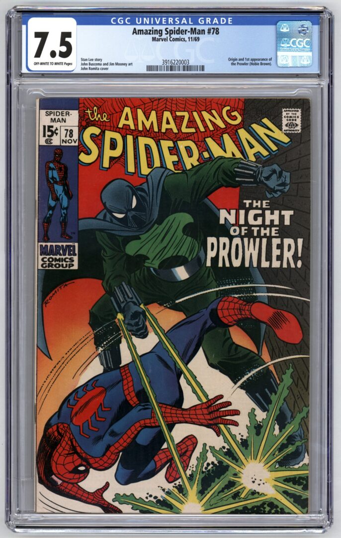 Amazing Spider-Man #78  Origin and 1st appearance of the Prowler  CGC 7.5