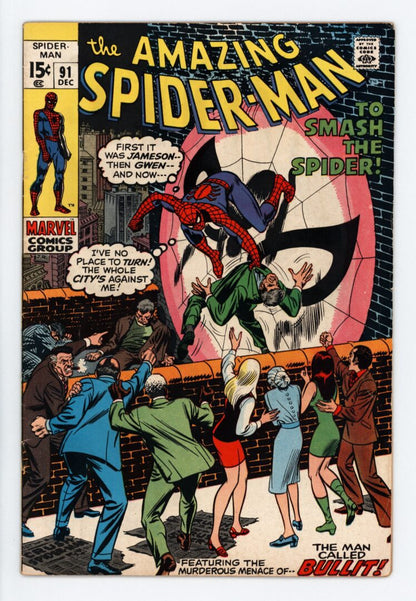 Amazing Spider-Man #91  FN-