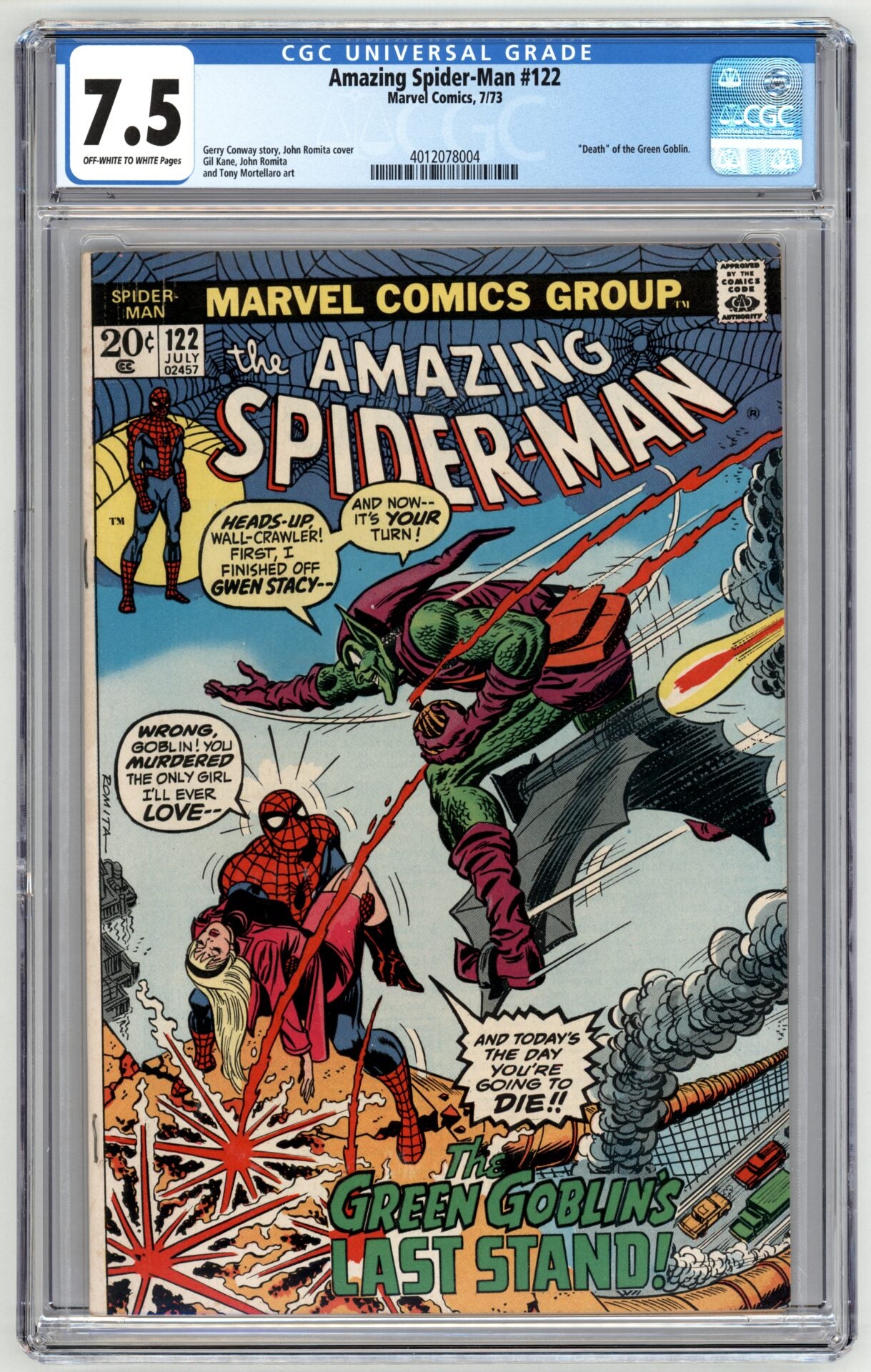 Amazing Spider-Man #122  CGC 7.5 "Death" of the Green Goblin