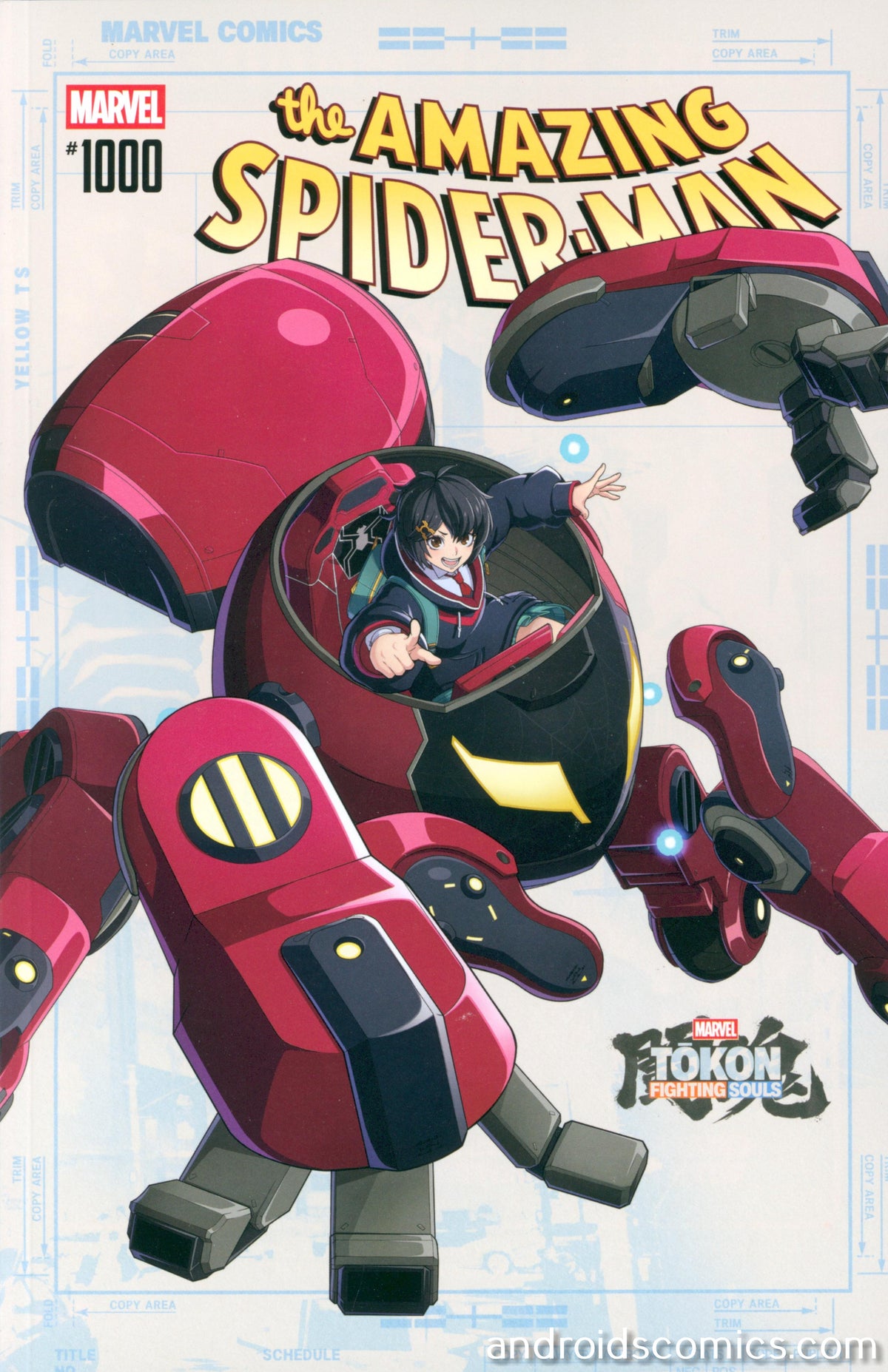 Amazing Spider-Man #1000 Marvel Tokon: Fighting Souls Variant