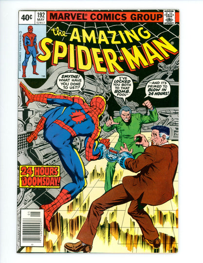 Amazing Spider-Man #192 NM-