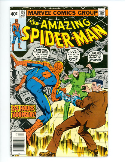 Amazing Spider-Man #192 VF+
