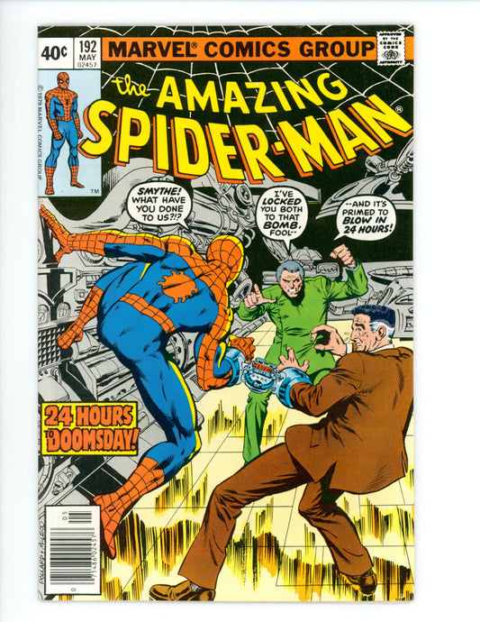 Amazing Spider-Man #192 VF+