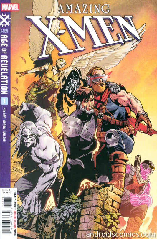 Amazing X Men #1 [Aor]