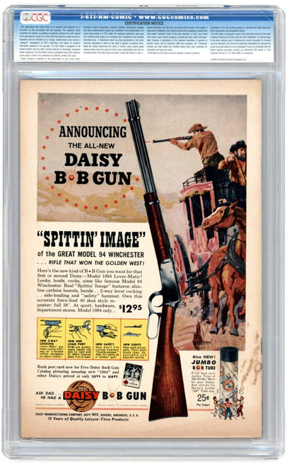 Aquaman #1  CGC 6.0  1st appearance of Quisp