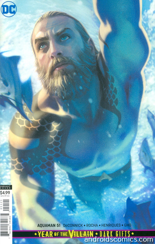 Aquaman #51  Variant Edition