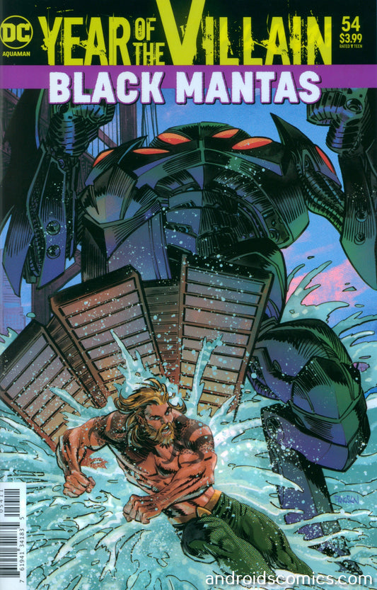 Aquaman #54