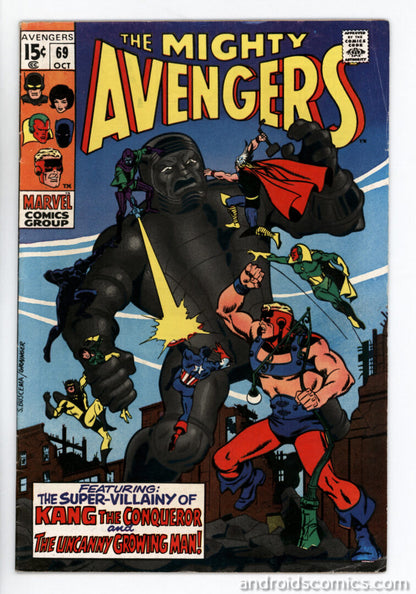 Avengers #69 1st Cameo App. of Squadron Sinister VG