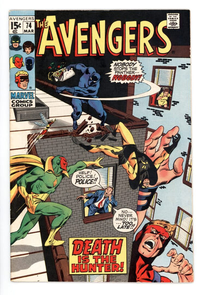 Avengers #74  VG/FN
