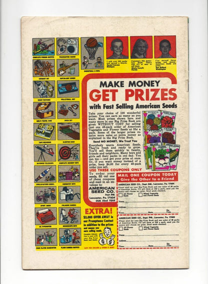 Avengers #75  VG  1st appearance of Arkon