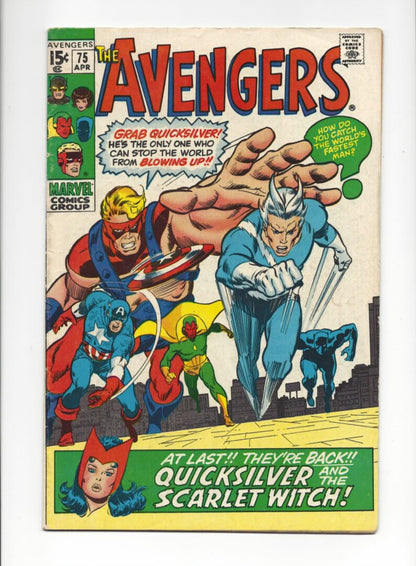 Avengers #75  VG  1st appearance of Arkon