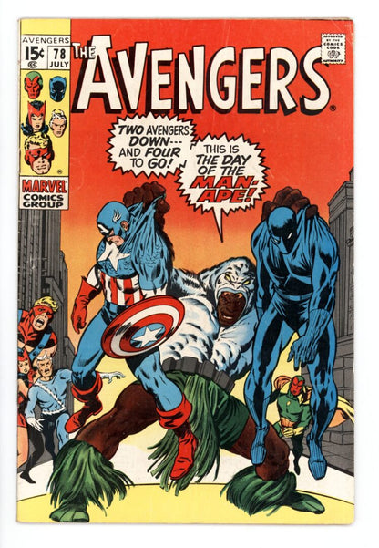 Avengers #78  VG  1st team appearance of  Lethal Legion