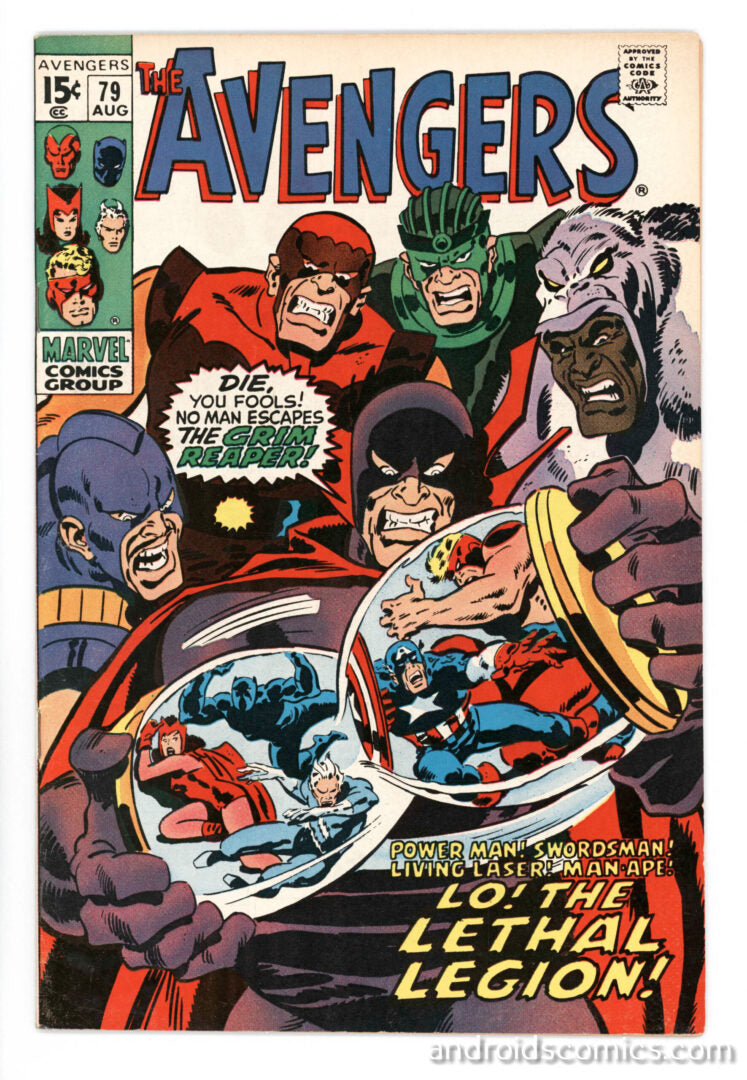 Avengers #79  FN+