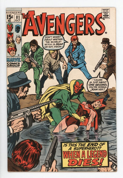 Avengers #81  VG/FN