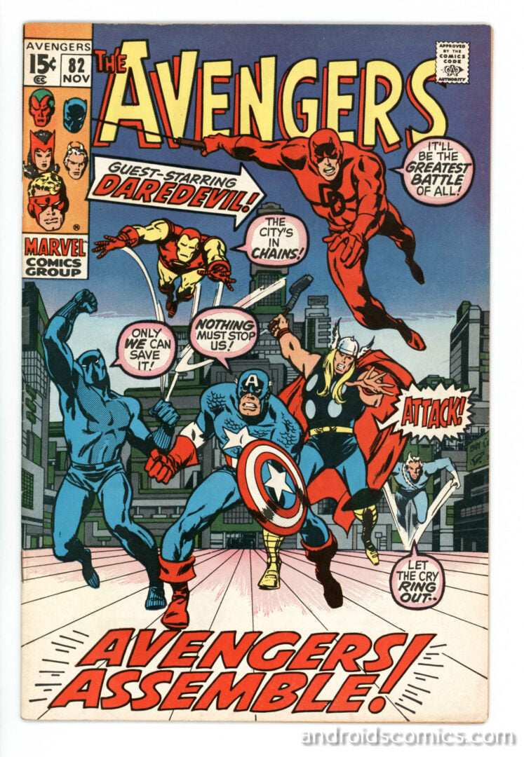 Avengers #82  FN+