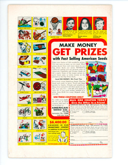 Avengers #112 VG 1st App. of Mantis