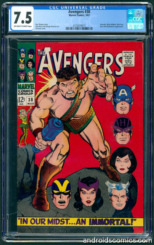 Avengers #38 CGC 7.5