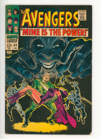Avengers #49 VG