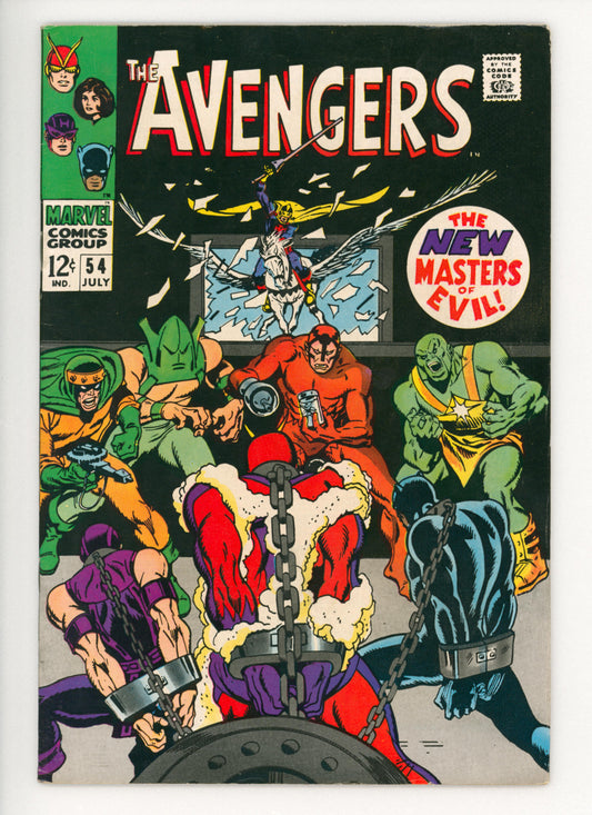 Avengers #54 FN 1st Cameo App. of Ultron