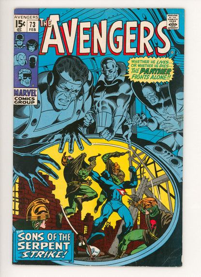 Avengers #73  FN  1st App. of Monica Lynne