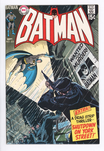 Batman #225  VF+