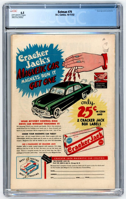 Batman #79  CGC 6.5