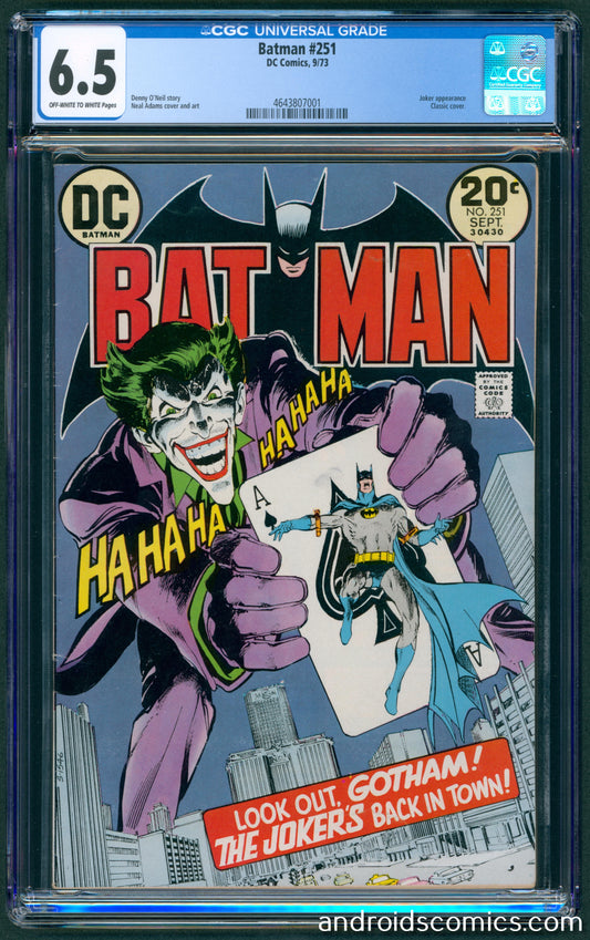 Batman #251  CGC 6.5