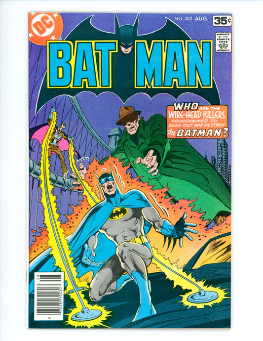 Batman #302 VF