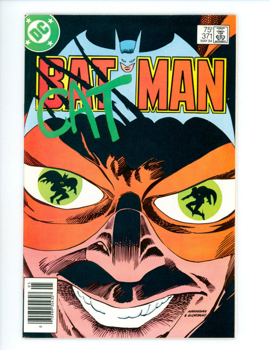 Batman #371 VF/NM