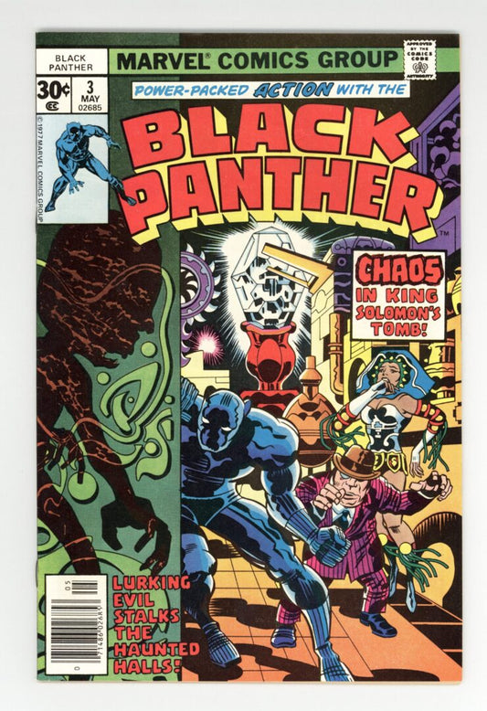 Black Panther #3 VF-