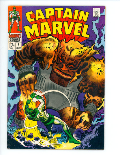 Captain Marvel #6 FN