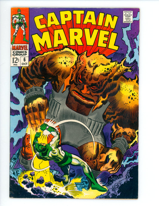 Captain Marvel #6 FN