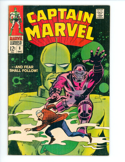 Captain Marvel #8 FN+