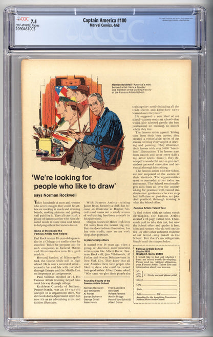 Captain America #100  CGC 7.5