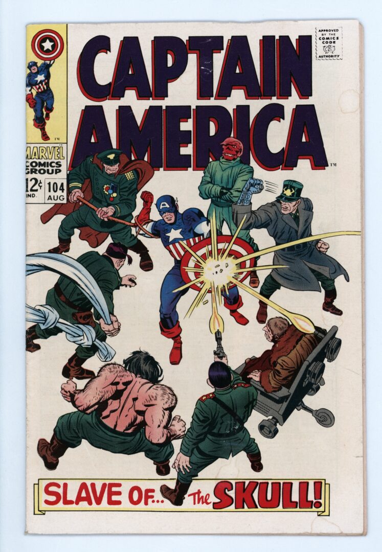 Captain America #104  VG