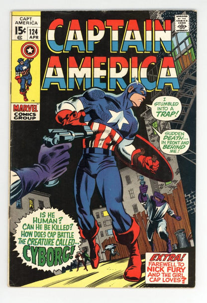 Captain America #124  VG+