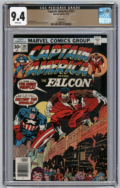 Captain America #201  CGC 9.4  Twin Cities Pedigree