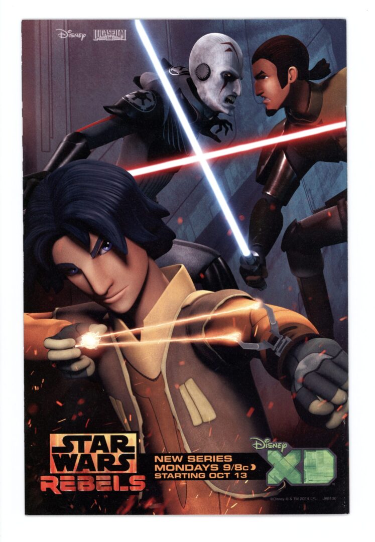 Captain America #25  NM  1st appearance of Sam Wilson as Captain America