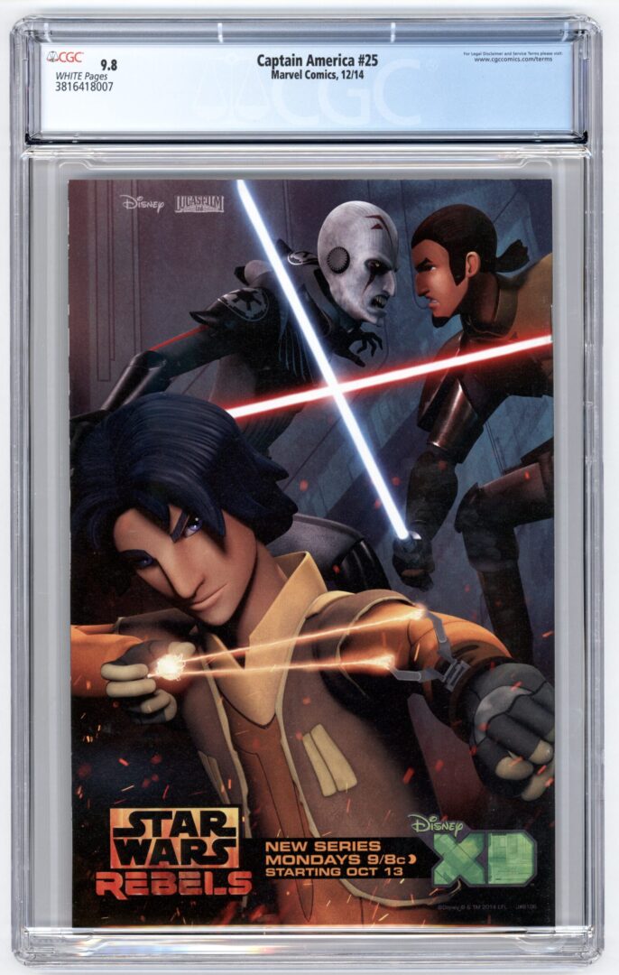 Captain America #25  CGC 9.8  1st appearance of Sam Wilson as Captain America