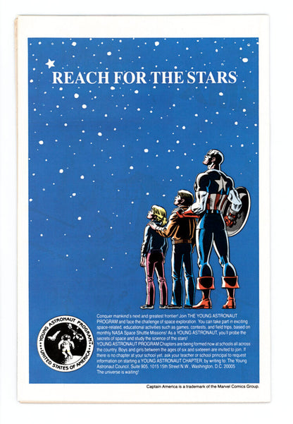 Captain America #307  VF/NM 1st App. of Madcap