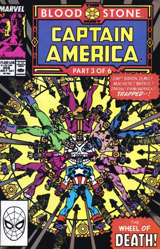 Captain America #359
