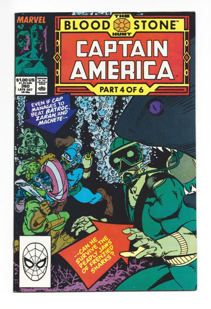 Captain America #360  FN  1st appearance of Crossbones