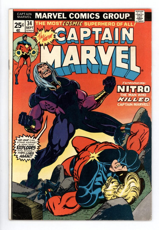 Captain Marvel #34  FN+  1st appearance of Nitro