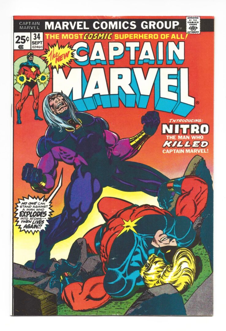 Captain Marvel #34  VG  1st appearance of Nitro