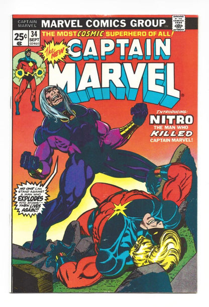 Captain Marvel #34  VG  1st appearance of Nitro