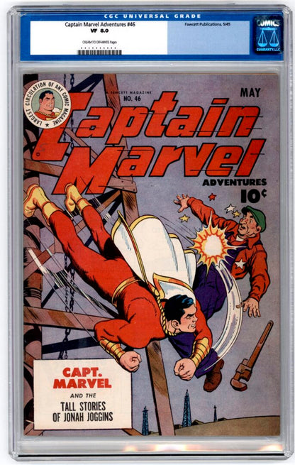 Captain Marvel Adventures #46  CGC 8.0